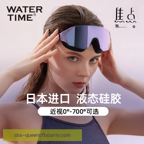一千五百米自由泳较量，泳镜防雾成选手制胜细节
